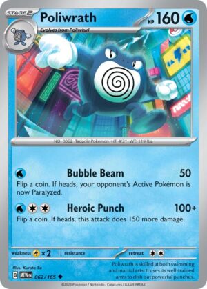 Poliwrath #62 Pokemon Scarlet & Violet 151