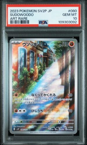 2023 POKEMON JAPANESE SV2P-SNOW HAZARD #080 SUDOWOODO ART RARE