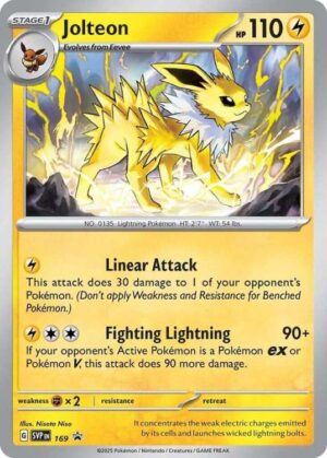 Jolteon [Cosmos Holo] #169 Pokemon Promo