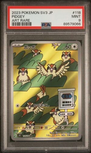2023 POKEMON JAPANESE SV3-RULER OF THE BLACK FLAME #118 PIDGEY ART RARE