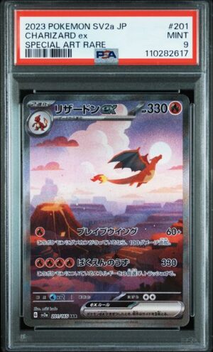 2023 POKEMON JAPANESE SV2a-POKEMON 151 #201 CHARIZARD ex SPECIAL ART RARE
