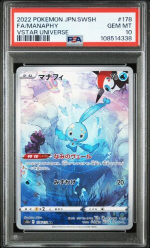 2022 POKEMON JAPANESE SWORD & SHIELD VSTAR UNIVERSE #178 FA/MANAPHY VSTAR UNIVERSE